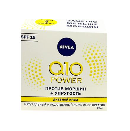 Nivea Q10 power - Kem dưỡng ngày và đêm