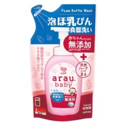 Nước rửa bình sữa Arau Baby túi 450ml