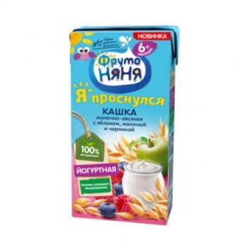 Sữa bột pha sẵn Enfagrow A+ 360° Brain DHA+ hương vani 180ml (Lốc 3 hộp)
