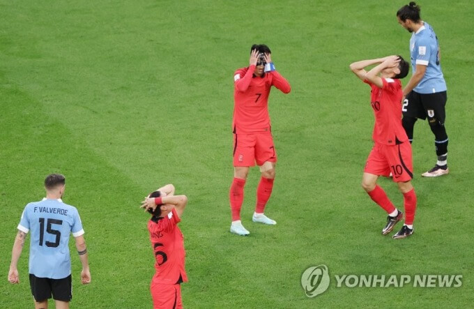 Kết Quả Trận Hàn Quốc vs Uruguay World Cup 2022